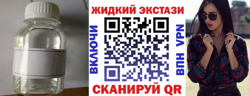 omg сайт  Уфа  БУТИРАТ бутик 