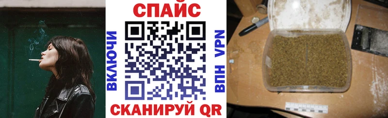 Бутират BDO Уфа