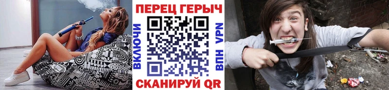 Героин гречка  Уфа 