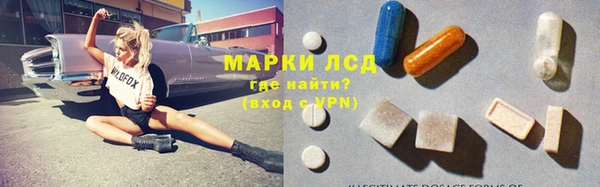 гидропоника Беломорск
