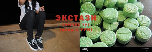 метадон Богданович