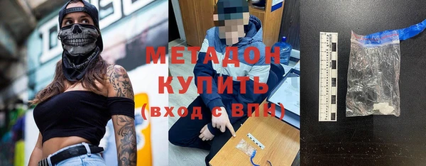 герыч Белоозёрский