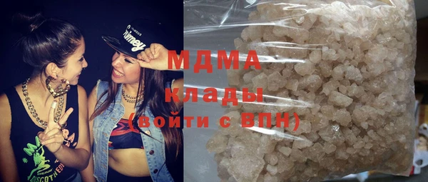 метадон Богданович