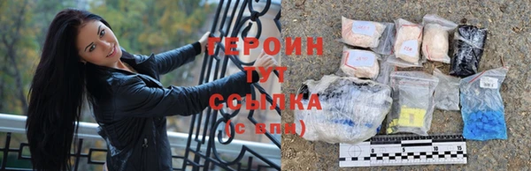 кокс Белокуриха