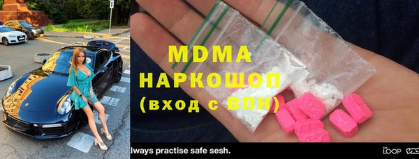 метадон Богданович