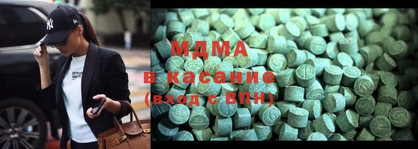 метадон Богданович